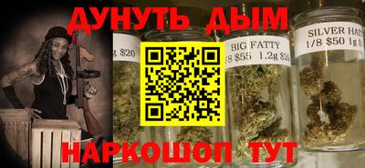 трава Канаш