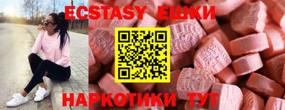 кокаин премиум Кандалакша