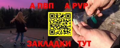 трава Канаш