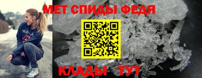 трава Канаш