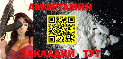 твердый Абакан