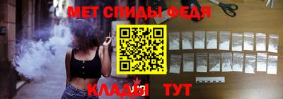 трава Канаш