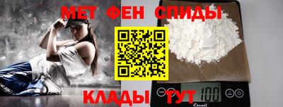 трава Канаш
