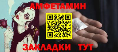 трава Канаш