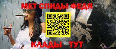 трава Канаш