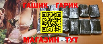 кокаин премиум Кандалакша