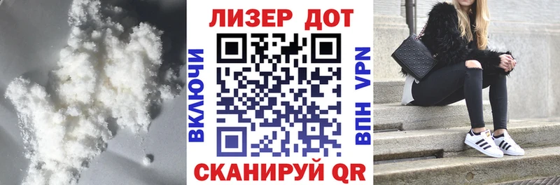 ЛСД экстази кислота  Октябрьский 