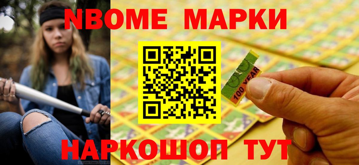Лсд 25 экстази кислота  Вход с VPN  Октябрьский  ЛСД экстази ecstasy 