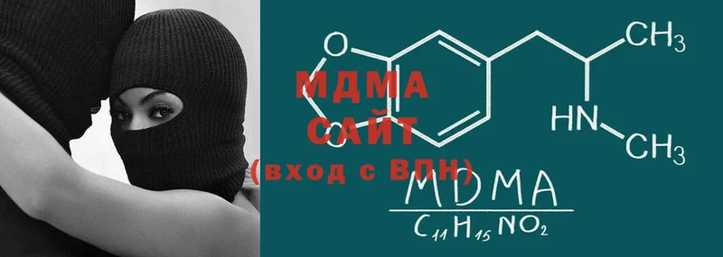 MDMA VHQ Октябрьский