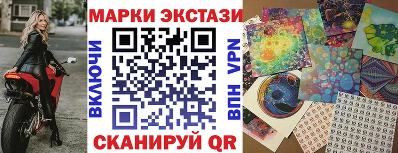 OMG ссылка  Октябрьский  Марки NBOMe 1,8мг 